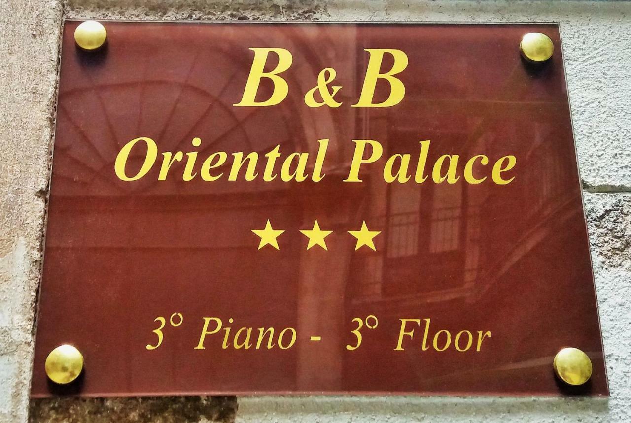 B&B Oriental Palace Katania Zewnętrze zdjęcie